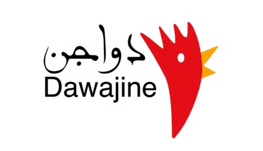 Salon Dawajine à Casablanca